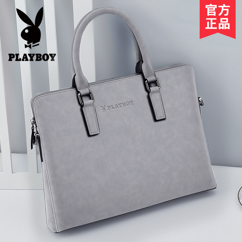 花花公子手提包男士单肩休闲公文包 振兴箱包男士包袋