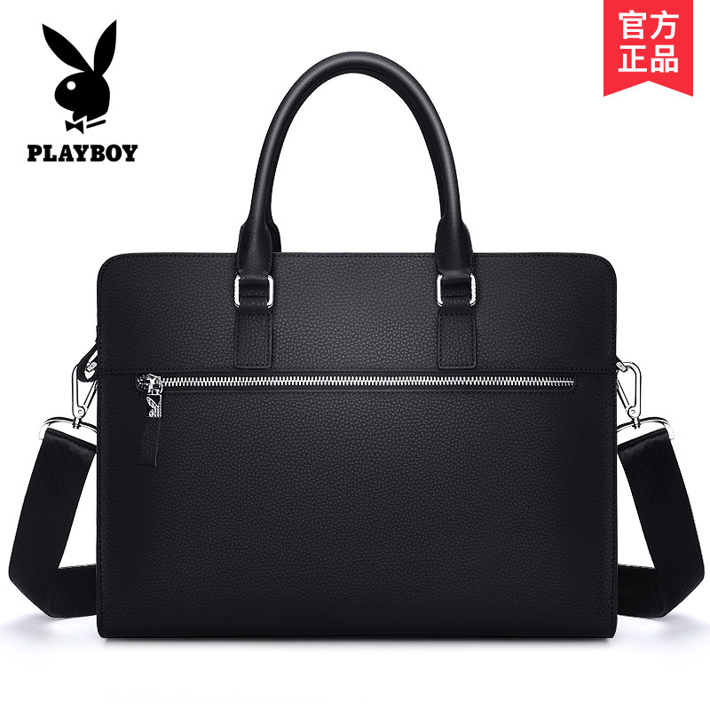 花花公子男士手提包真皮休闲公文包 振兴箱包男士包袋