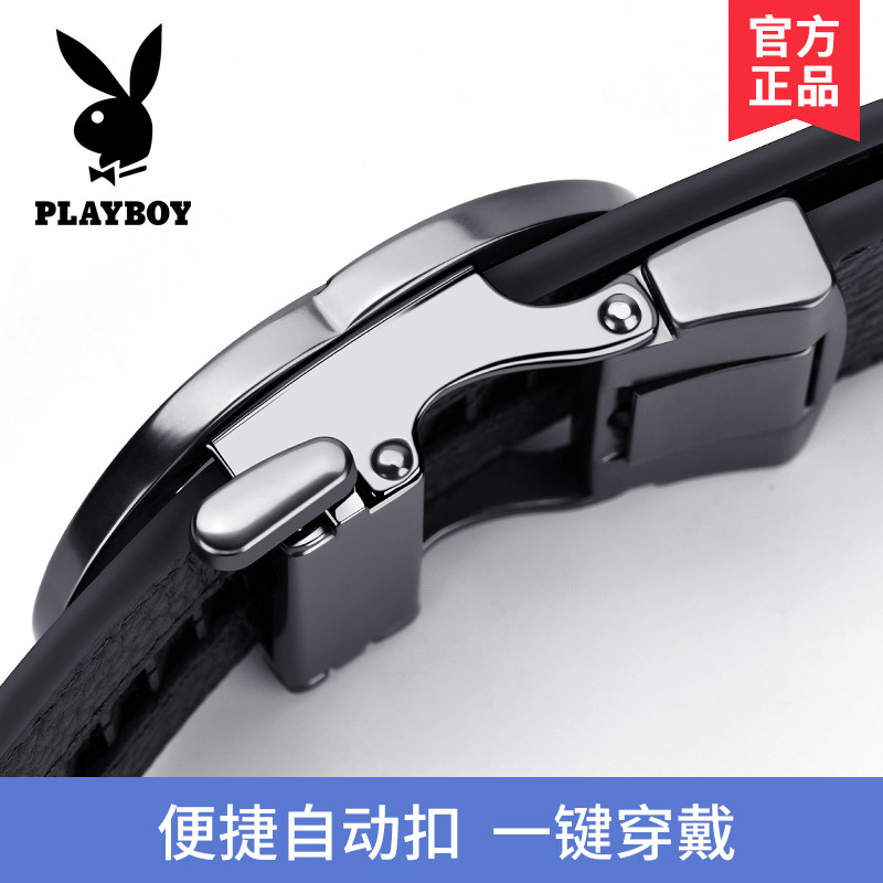 花花公子男士真皮自动扣正品裤腰带 振兴箱包腰带/皮带/腰链