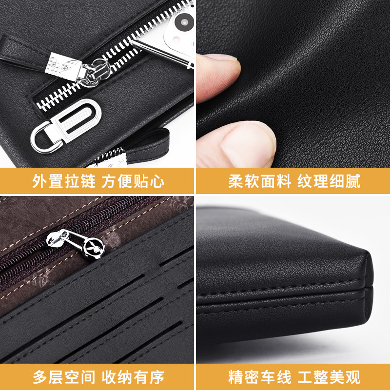 花花公子男士新款休闲大容量皮包 振兴箱包男士包袋