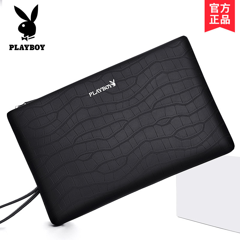 花花公子男士大容量新款休闲手提包 振兴箱包男士包袋