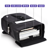 Playboy, мужской модный трендовый рюкзак для отдыха, вместительный и большой ноутбук для школьников для путешествий, ткань оксфорд, подходит для студента