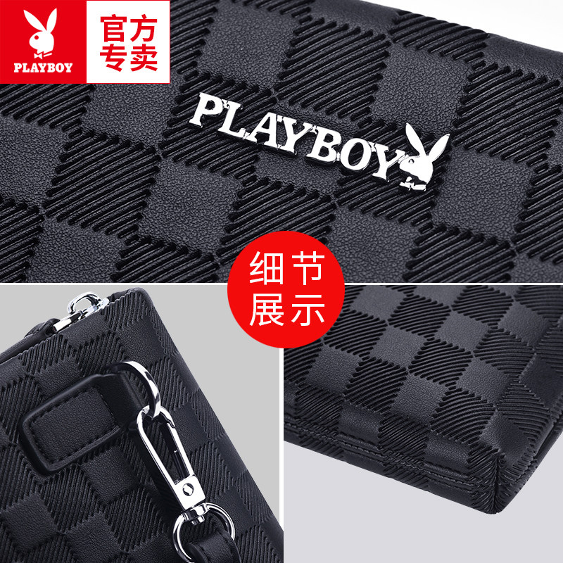 花花公子男商务休闲2021新款手拿包 振兴箱包男士包袋