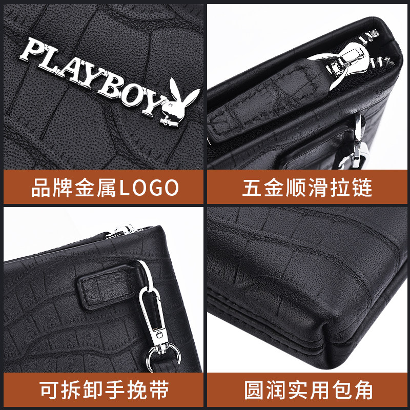 花花公子男士大容量新款休闲手提包 振兴箱包男士包袋