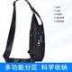 Playboy Casual Canvas Shoulder Bag