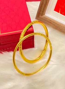 金包银镯子卷草纹黄金黄金手镯女