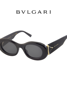 BVLGARI宝格丽墨镜新款太阳镜潮流太阳眼镜BV40070