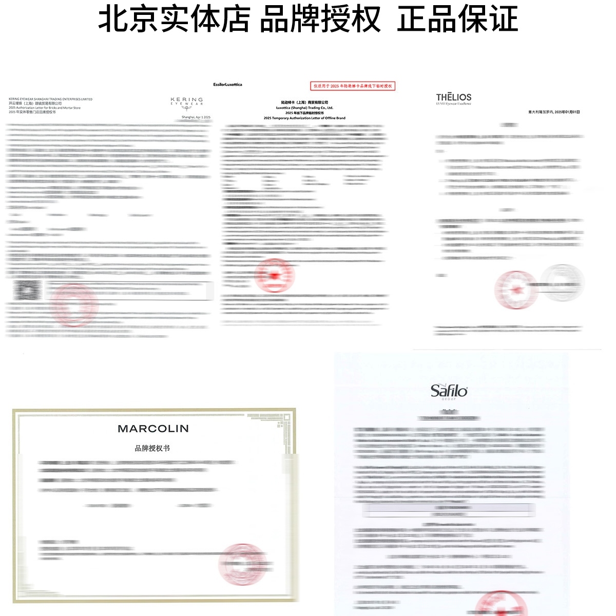 Tom Ford汤姆福特近视眼镜框大脸方形男女板材光学镜架TF5852 - 图1