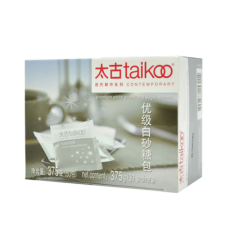 Taikoo太古优级白砂糖包白砂糖咖啡调糖红茶伴侣7.5g*50小包/盒装 - 图3