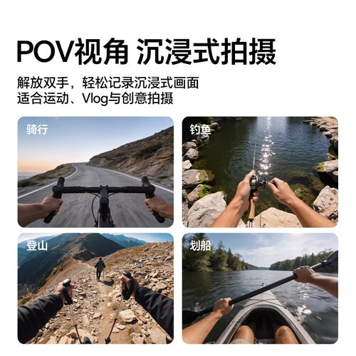 Ulanzi优篮子HERO头戴支架适用大疆Action6/5pro/4运动相机POV第一人称视角拍摄手机户外骑行gopro头带vlog - 图0