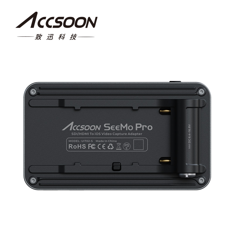 ACCSOON 致迅SeeMo Pro手机监看转换器 高清1080P无线图传致讯适用苹果手机变监视器 相机视频直播采集卡推流 - 图3