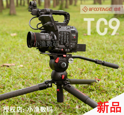 印迹羚羊三脚架TA5 TC5S TA6S TC6S TA7 TC7 TC9印记单反相机摄像摄影碳纤维液压阻尼云台摄影摄像直播微电影-图0
