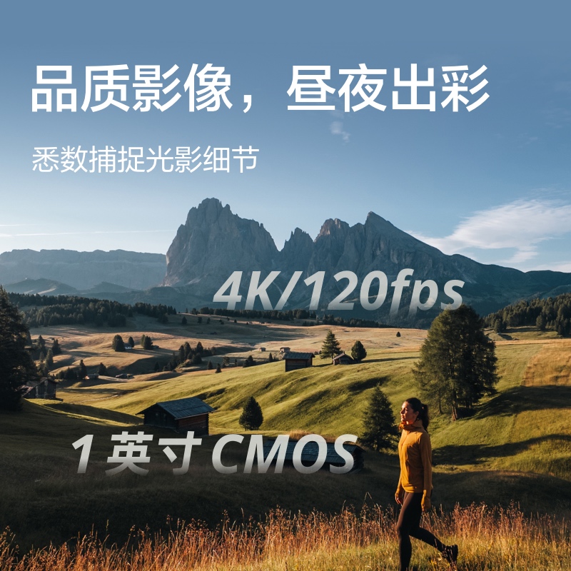 DJI大疆Osmo Pocket2/3一英寸口袋云台相机 OP灵眸手持数码相机旅游vlog美颜摄像机旋转屏智能横竖拍-图1