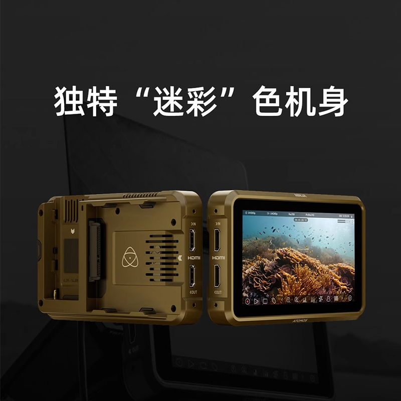 阿童木ATOMOS 新NINJA 监视器记录仪索尼佳能尼康录机外录4K60P 6K30P加载LUT摄像5.2英寸录机 - 图0