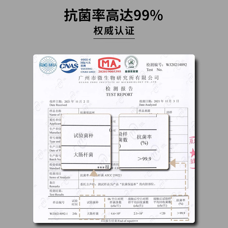 丹麦Vanlemn304不锈钢保温杯户外男士大容量便携双层真空保温水壶-图2