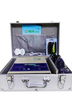 豫本草衡通仪排毒仪负离子足浴器