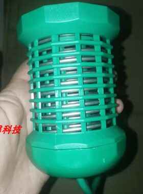 众康源字中科平通仪用上离子头排毒仪配件中科氢量球六代新款球