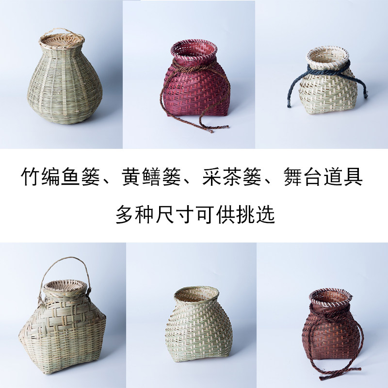 竹鱼笼图片,图片,图片就这样(第17页)_大山谷图库