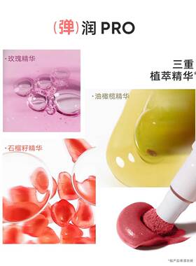 JudydoLL橘朵新唇粉霜唇釉