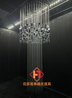 亮片铁艺新款宴会厅亚克力