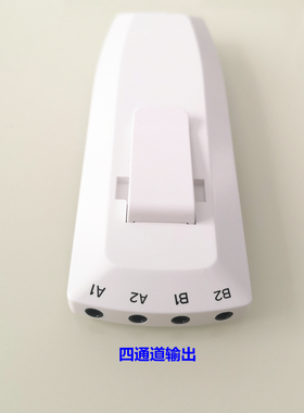 四路输出理疗仪经络仪针灸穴位