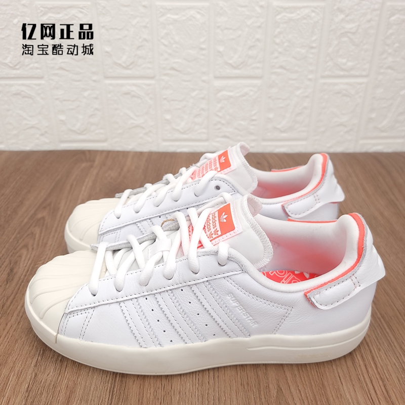 Adidas 三叶草 男女软底贝壳头休闲鞋 GV9543 GW9588 2556 GW7235 - 图1