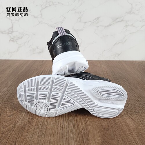 Adidas 阿迪达斯正品 女子春秋款经典百搭缓震运动休闲鞋 EG2688 - 图2