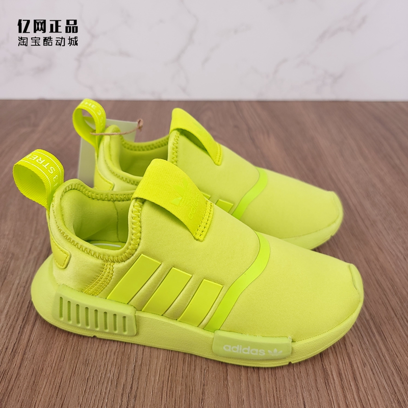 Adidas 三叶草 儿童软底舒适时尚一脚蹬运动休闲鞋 GX3317 EE6354 - 图0