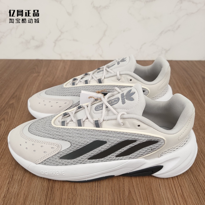 Adidas 三叶草 OZELIA 时尚百搭运动休闲鞋 GZ4881 GZ4300 H04255 - 图0