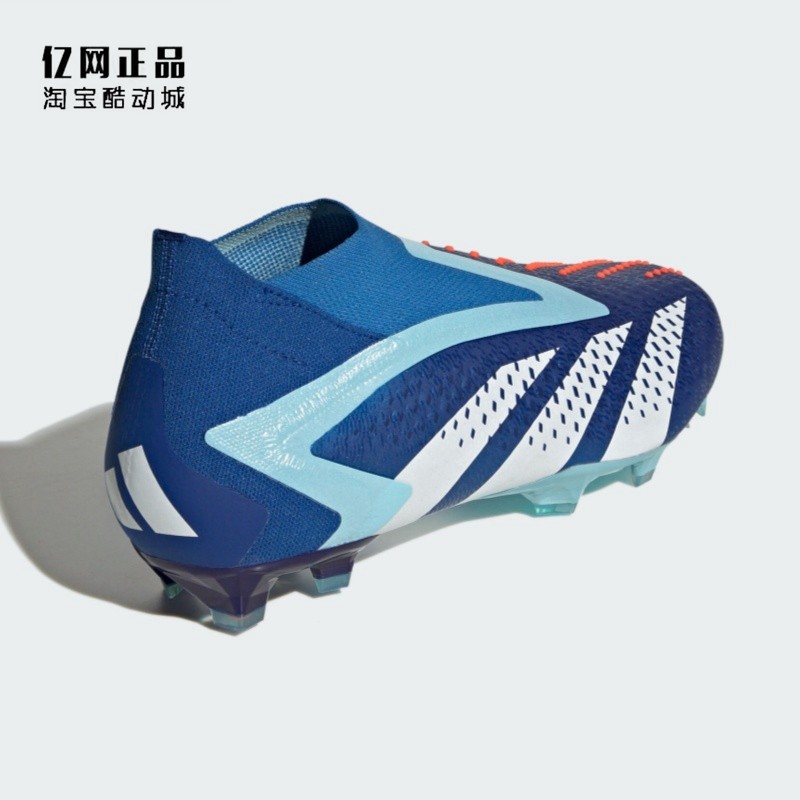 Adidas 阿迪达斯 PREDATOR 男款FG高端天然草足球鞋GZ2604 GZ2606,淘宝优惠券,粉丝福利购,淘宝优惠卷