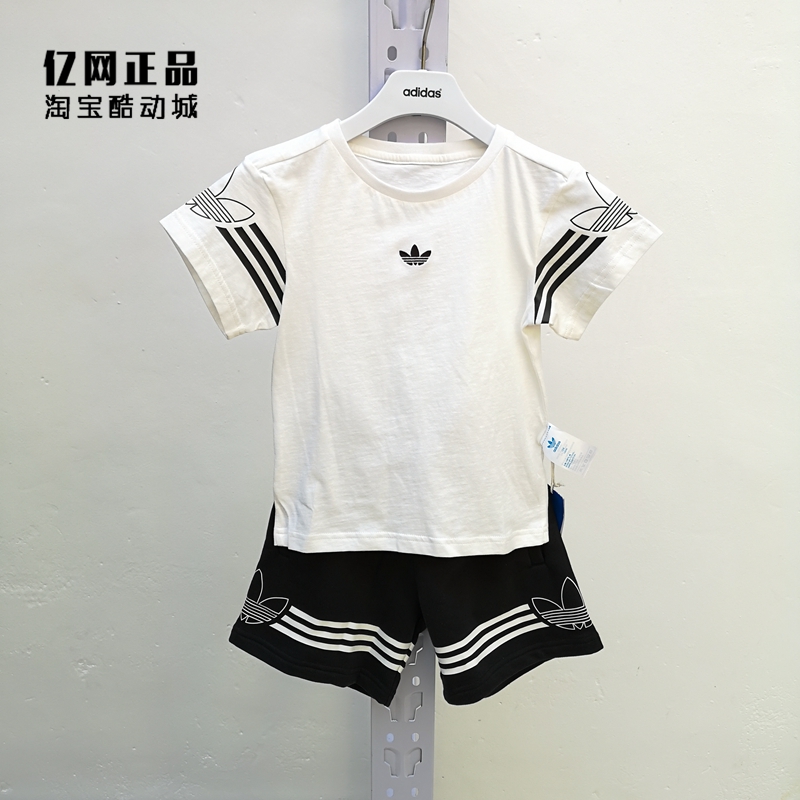 Adidas 三叶草 男女小童运动休闲夏季短袖儿童套装 DW9709 DV2866