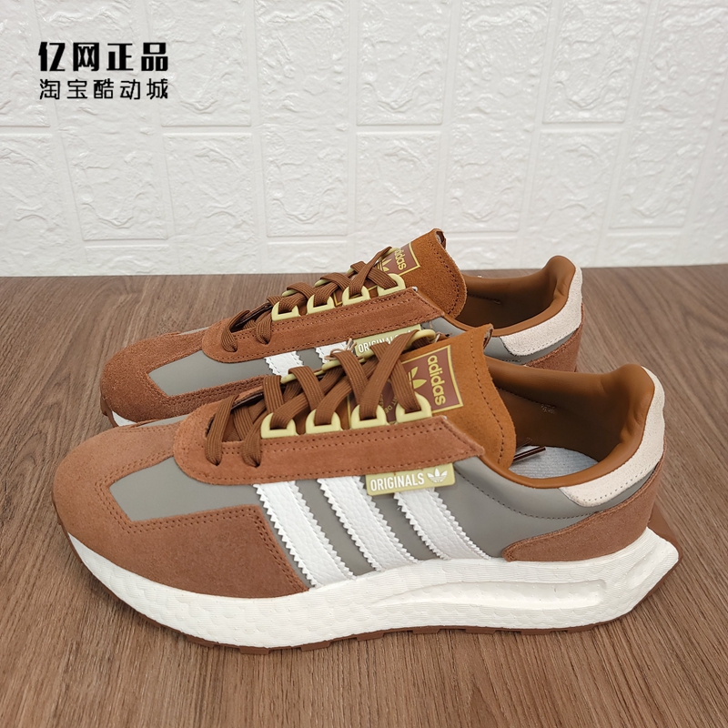 Adidas三叶草 RETROPY E5男女缓震休闲鞋 GW6783 GY9916 GY9921-图0