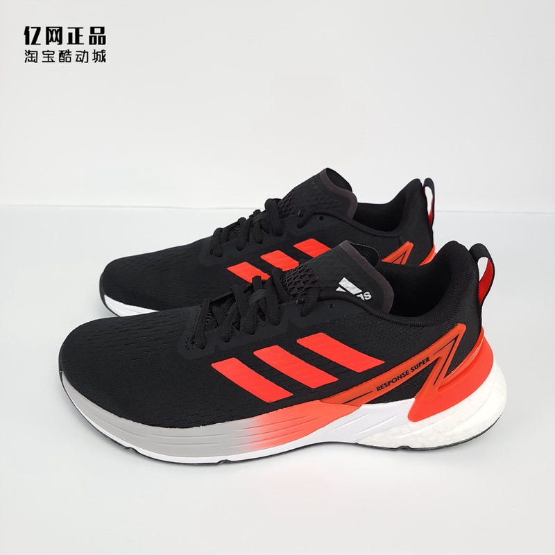 Adidas 阿迪达斯 Boost 男款减震透气运动鞋FY6482 FZ1975 FY8749 - 图0