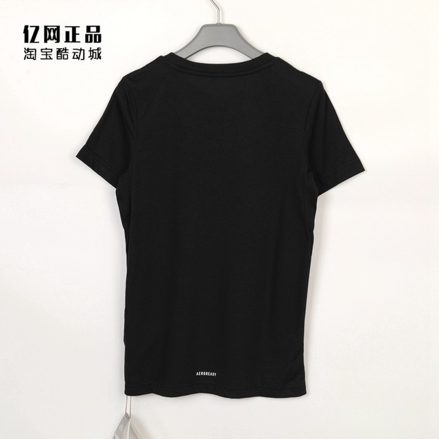 Adidas big children's sports casual breathable short sleeves