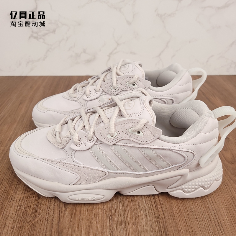 Adidas 三叶草 男女老爹鞋复古休闲鞋 GW3960 3961 GW3962 GW9740 - 图1