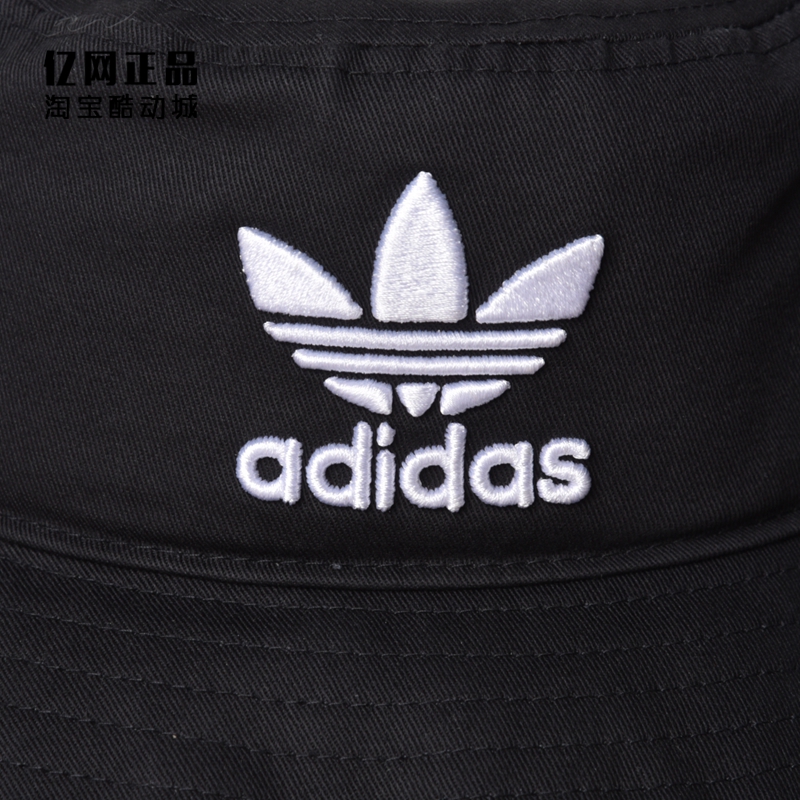 Adidas 三叶草 男女经典款时尚百搭运动休闲遮阳帽渔夫帽 BK7345 - 图1