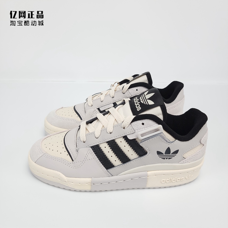 Adidas三叶草 FORUM男女时尚百搭低帮板鞋GX4587 GX6284 GZ4405-图2