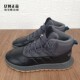 Adidas men's winter warm casual shoes