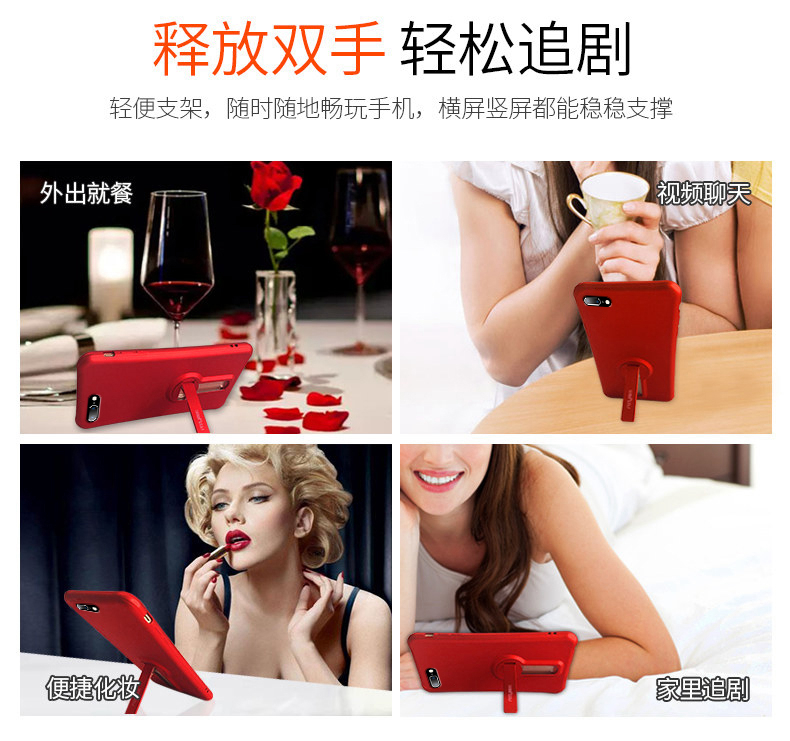 iphone6splus手机壳新款2022年苹果6s液态硅胶iPhone 7plus个性创意8plus女款苹果7自带支架果8气垫防摔SE套 - 图2