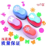 Большая штамповочная машина, принтер, дырокол для детского сада, «сделай сам»