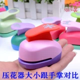 Большая штамповочная машина, принтер, дырокол для детского сада, «сделай сам»