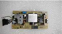 Kyocera P5021cdn P5026 P5018 M5021 M5526 M5526 M5526 power supply board