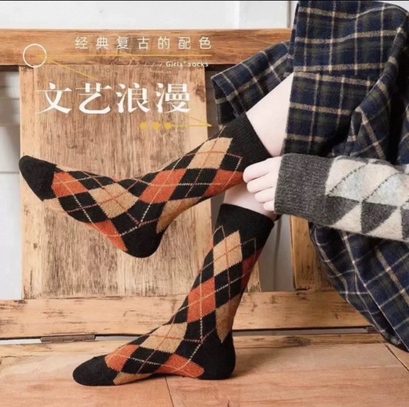 JW2羊毛袜 男女同款中筒袜ins潮秋冬袜子网红条纹高腰日系