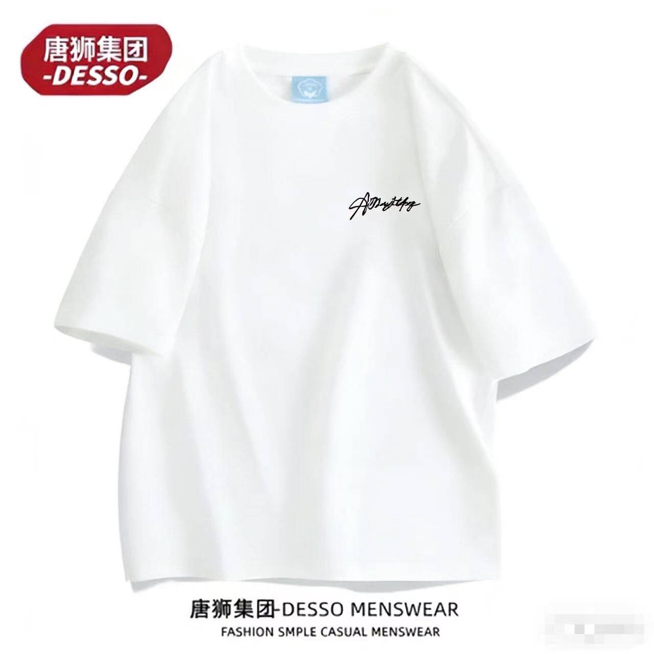 Desso纯棉情侣印花短袖T恤男女同款白色宽松设计感上衣1