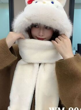 新款kt猫咪帽子围巾手套三件套