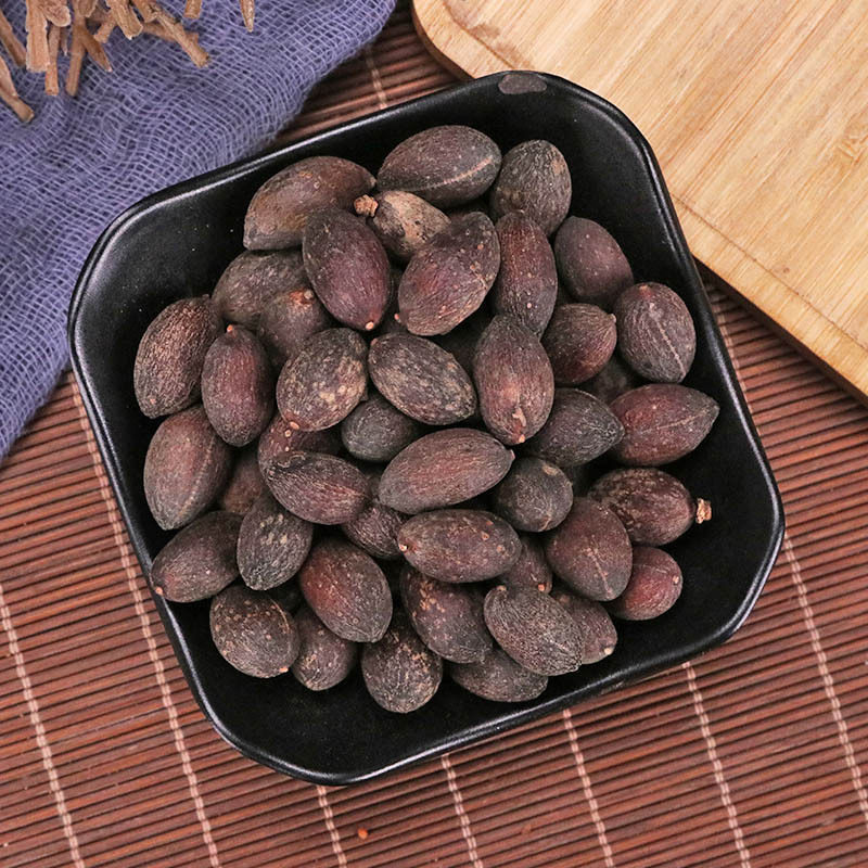 野生葵树子中药材500g正品广西特级大粒蒲葵子葵扇种子包邮葵扇籽