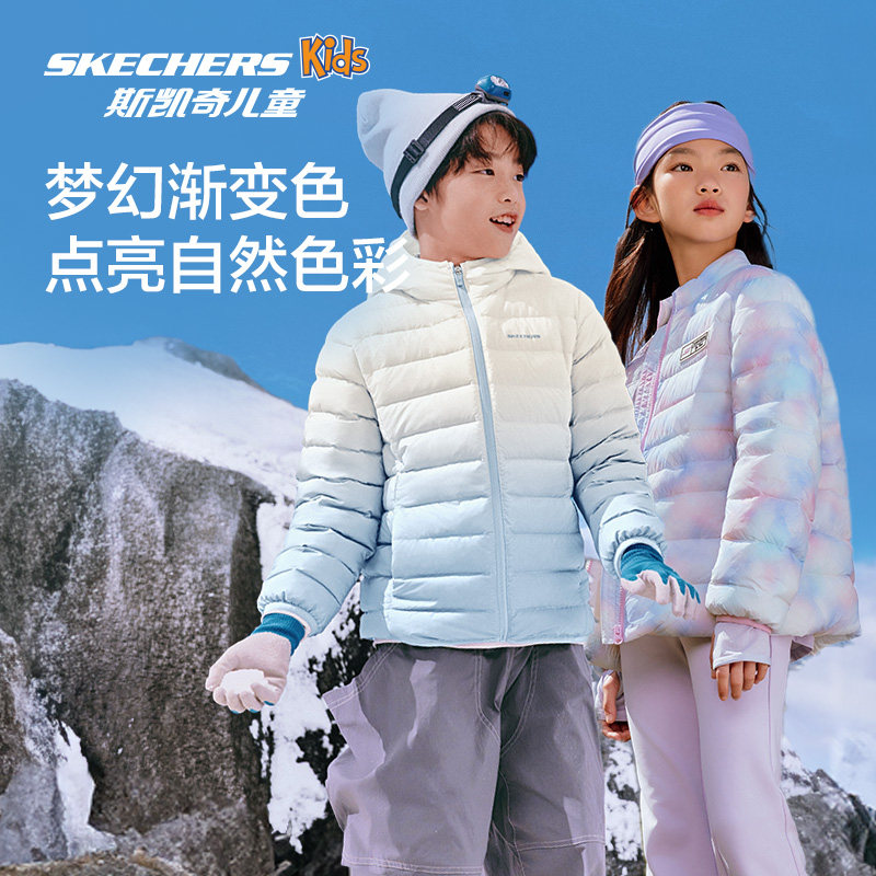 【双11到手148起】斯凯奇童装三防棉服新款男女童轻薄羽绒外套