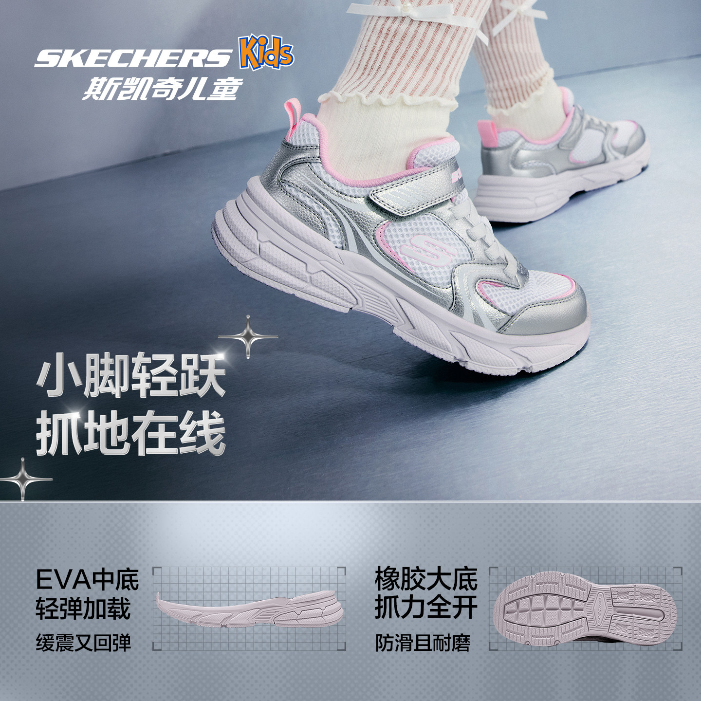 图 3
