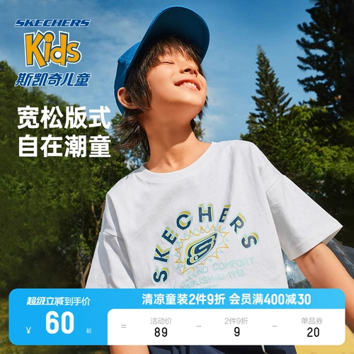 Skechers, летняя спортивная хлопковая дышащая детская футболка с коротким рукавом подходит для мужчин и женщин