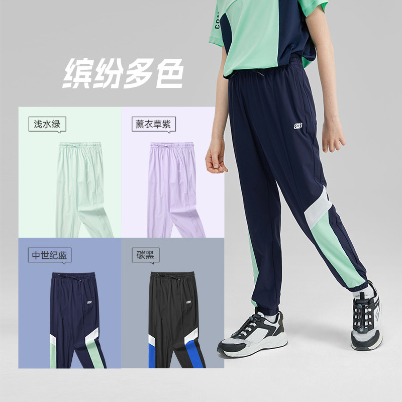 斯凯奇冰肌科技夏季凉感女童运动裤 skechers童鞋裤子